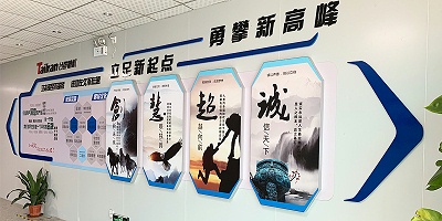 深圳创世纪机械-六欣台湾千岛卡盘合作案例